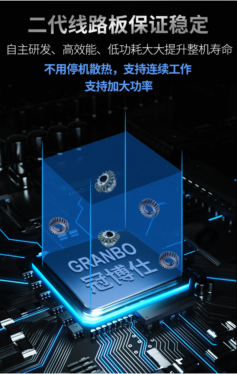 T系列詳情頁11.jpg