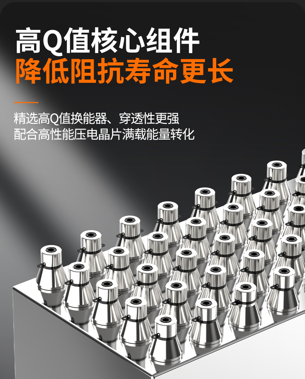 冠博仕 GE108540H雙槽超聲波清洗機(jī)帶鼓風(fēng)烘干 | 540L/5400W | 工業(yè)除油除銹可清洗三通配件、銅鋁合金小配件、不銹鋼沖壓件