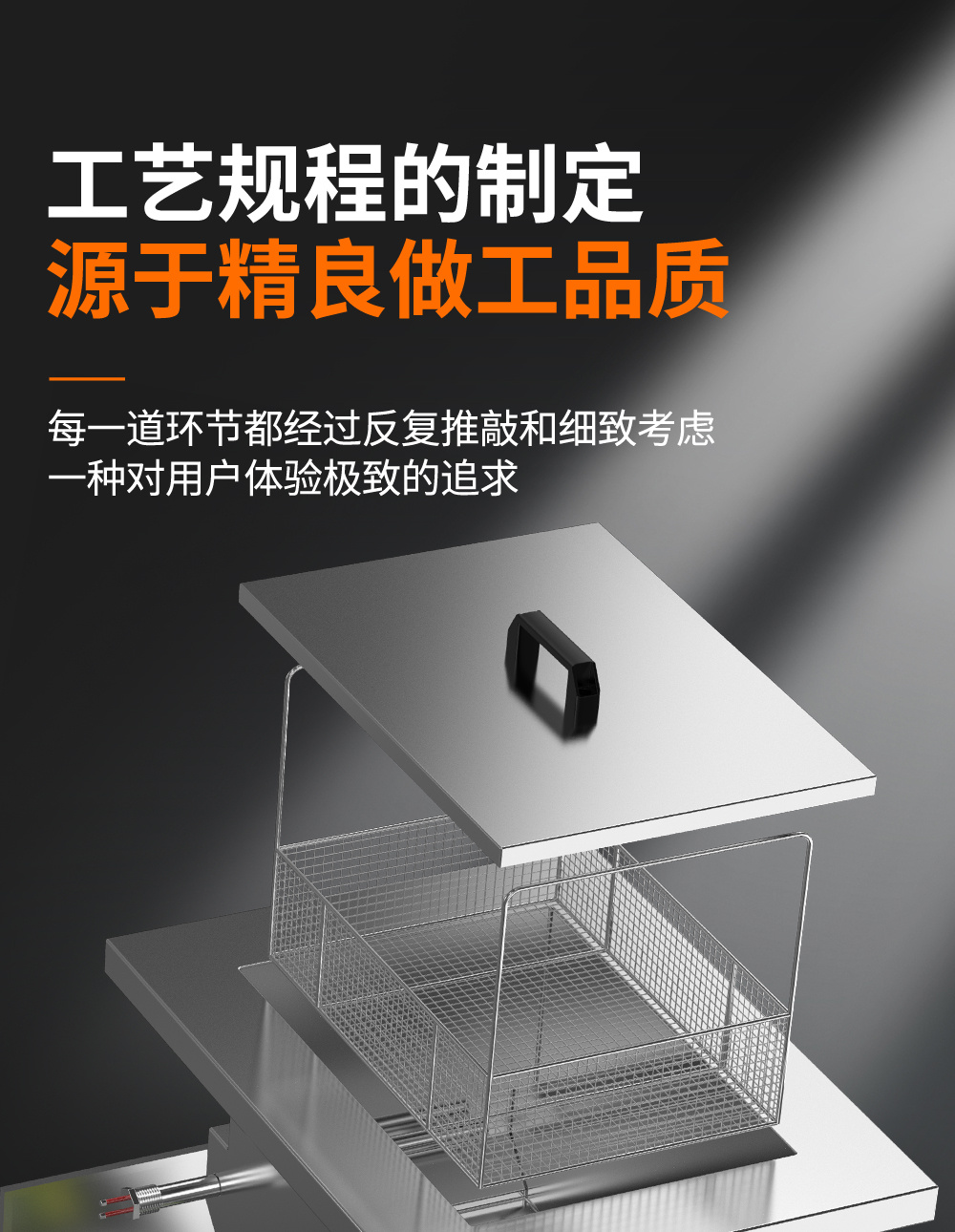 冠博仕 GE108540H雙槽超聲波清洗機(jī)帶鼓風(fēng)烘干 | 540L/5400W | 工業(yè)除油除銹可清洗三通配件、銅鋁合金小配件、不銹鋼沖壓件
