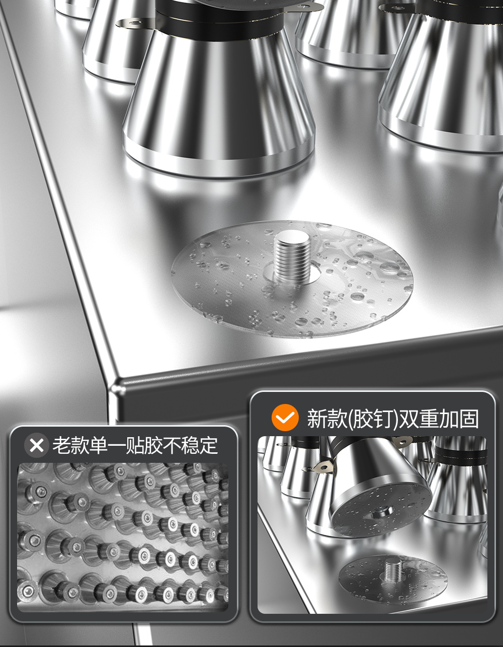 冠博仕 GE108540H雙槽超聲波清洗機(jī)帶鼓風(fēng)烘干 | 540L/5400W | 工業(yè)除油除銹可清洗三通配件、銅鋁合金小配件、不銹鋼沖壓件