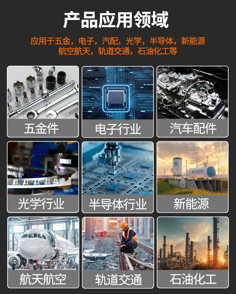 冠博仕GF1240HL三槽超聲波清洗機 | 45L/600W | 大型工業(yè)過濾漂洗烘干汽修模具五金除油銹清潔器