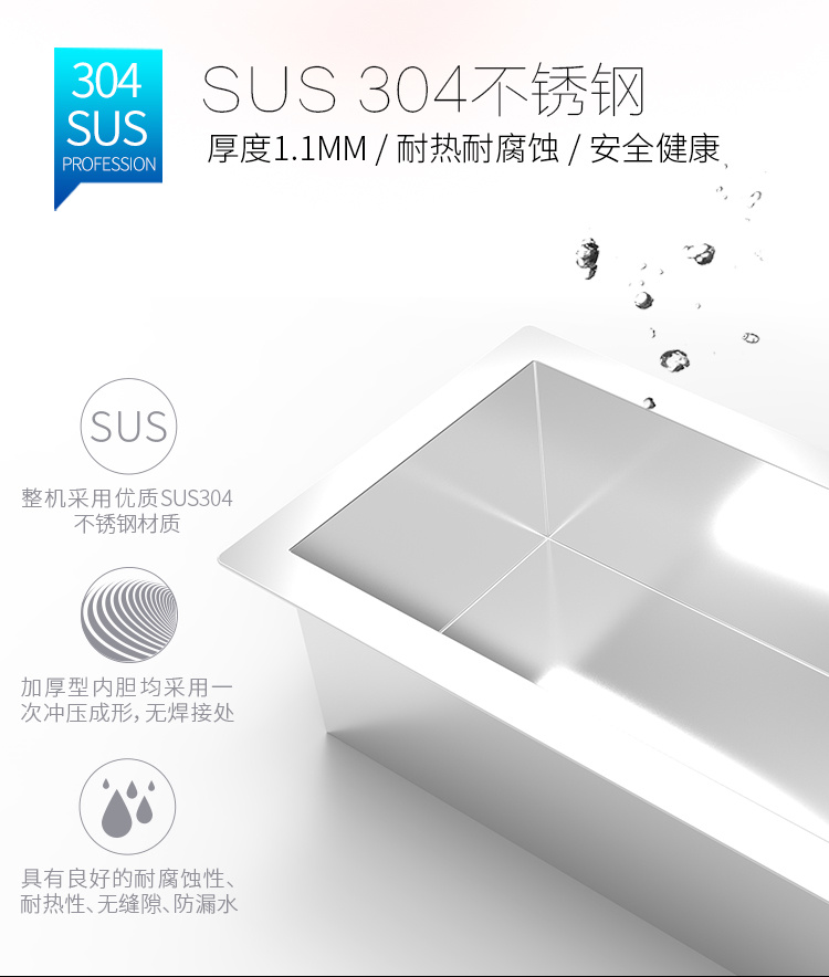 冠博仕GM108540超聲波清洗機｜540L/5400W 可調｜工業單槽機 支持定制