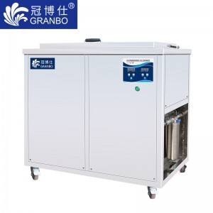冠博仕超聲波清洗機  工業單槽機 內置過濾循環系統  45L-960L可選 支持定制