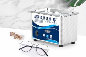 擦眼鏡有必要買超聲波清洗機(jī)嗎？
