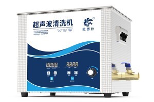 超聲波清洗機在眼鏡、珠寶、手表、假牙和剃須刀中的應用